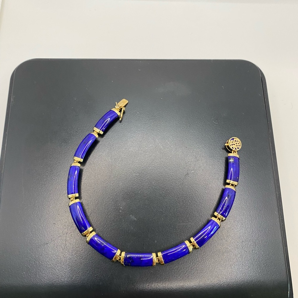 Vintage 14K Gold Lapis Curved Link Bracelet, EA Hong Kong